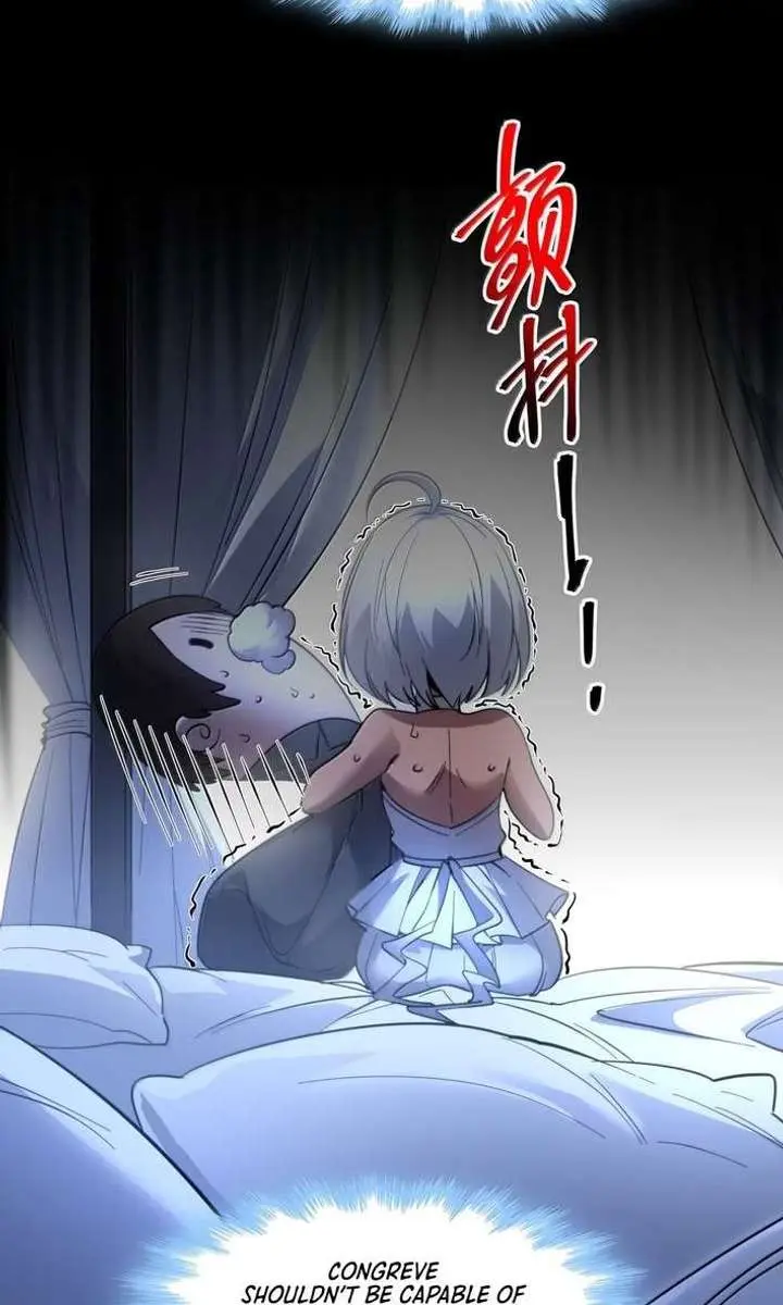 I'm Really Not the Demon God's Lackey Chapter 176 Page 45
