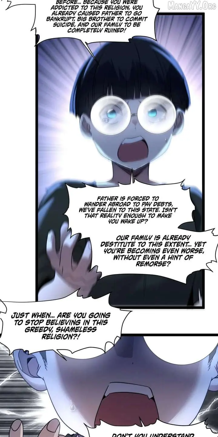 I'm Really Not the Demon God's Lackey Chapter 181 Page 35