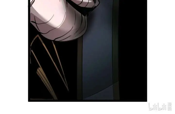 I'm Really Not the Demon God's Lackey Chapter 183 Page 73