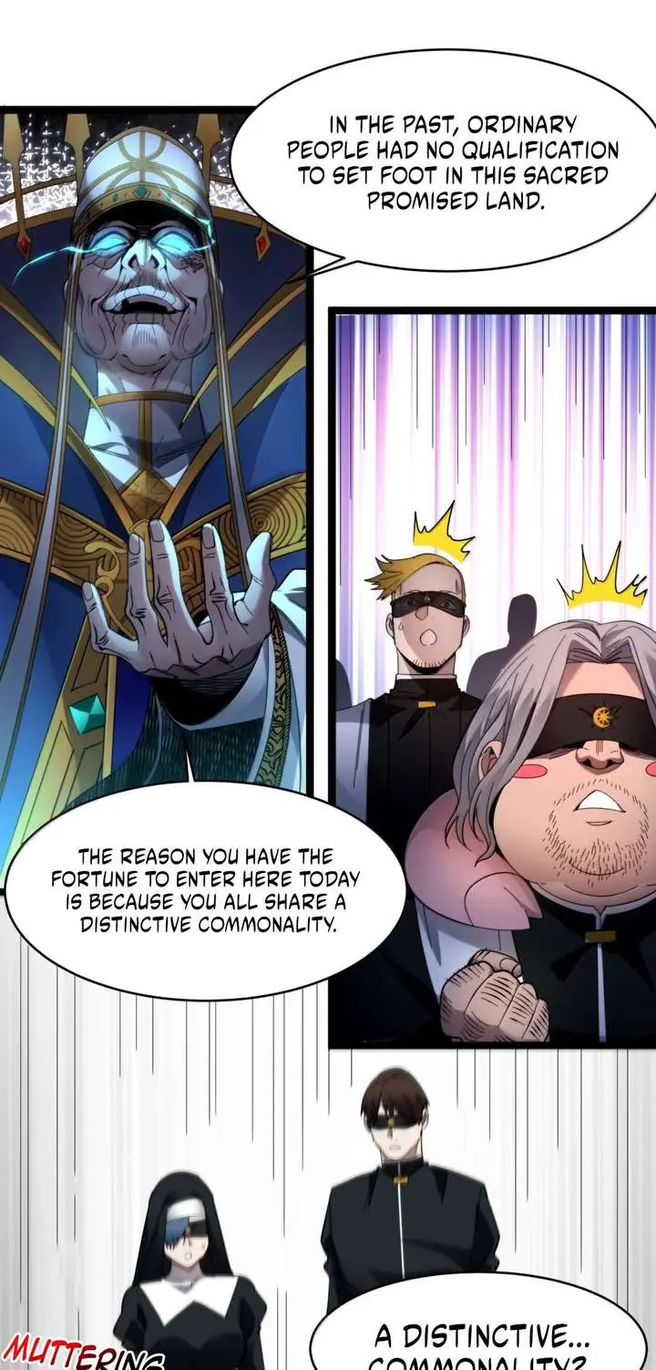 I'm Really Not the Demon God's Lackey Chapter 184 Page 17