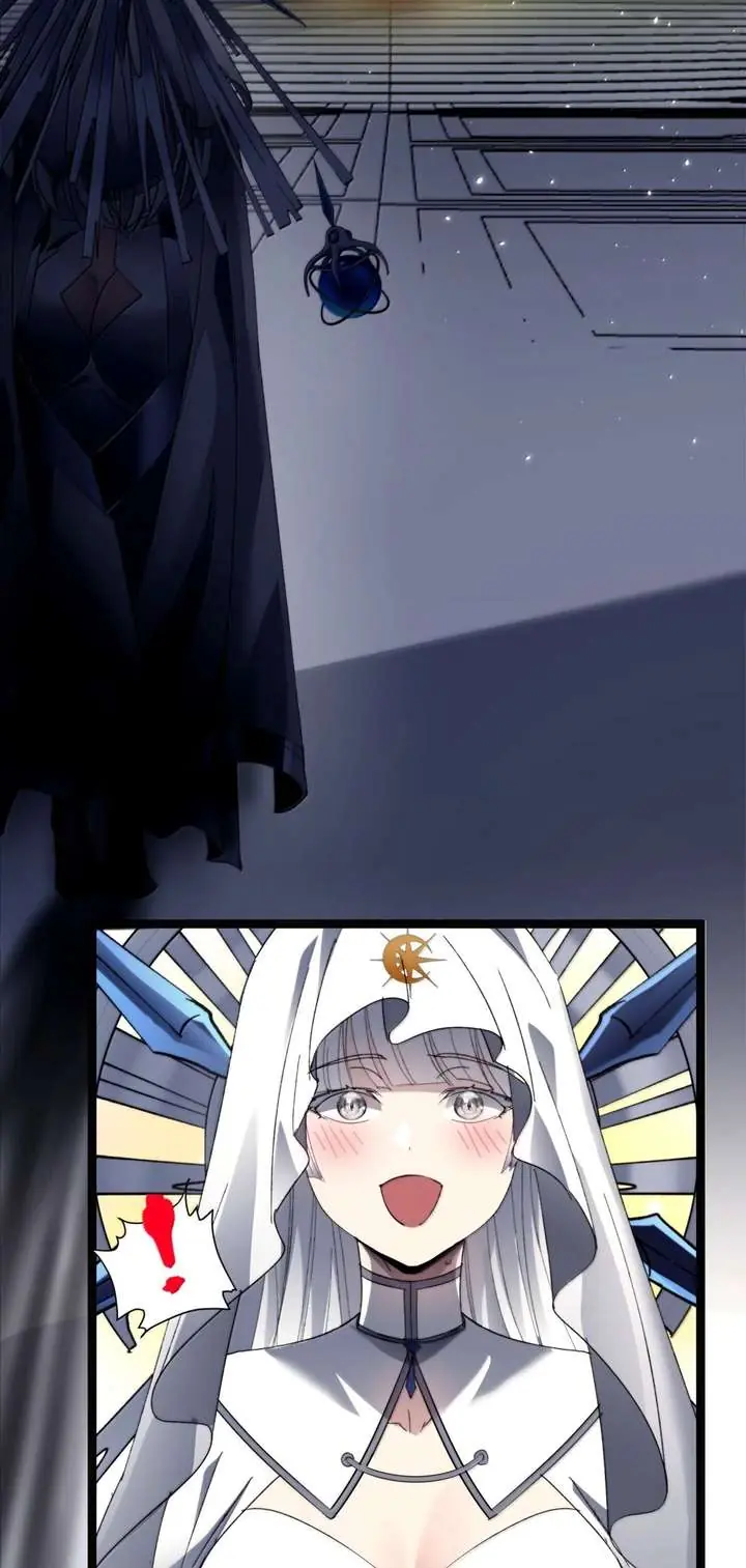 I'm Really Not the Demon God's Lackey Chapter 184 Page 47