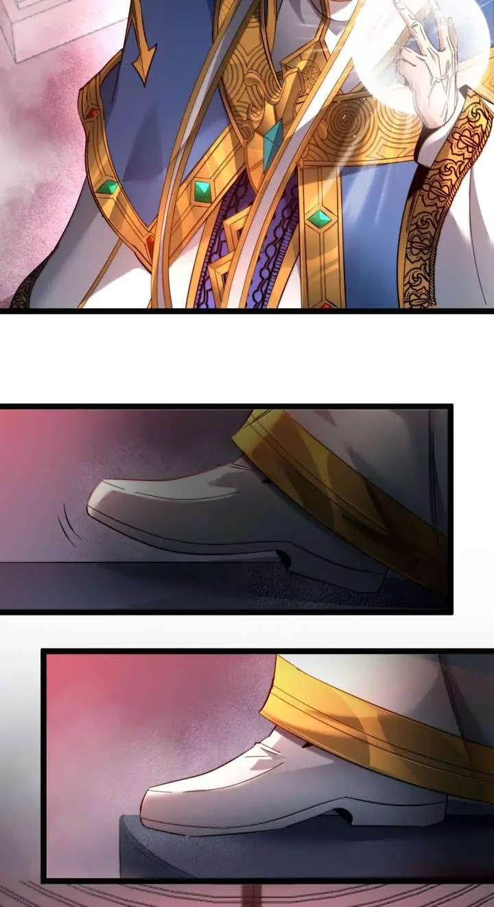 I'm Really Not the Demon God's Lackey Chapter 185 Page 13