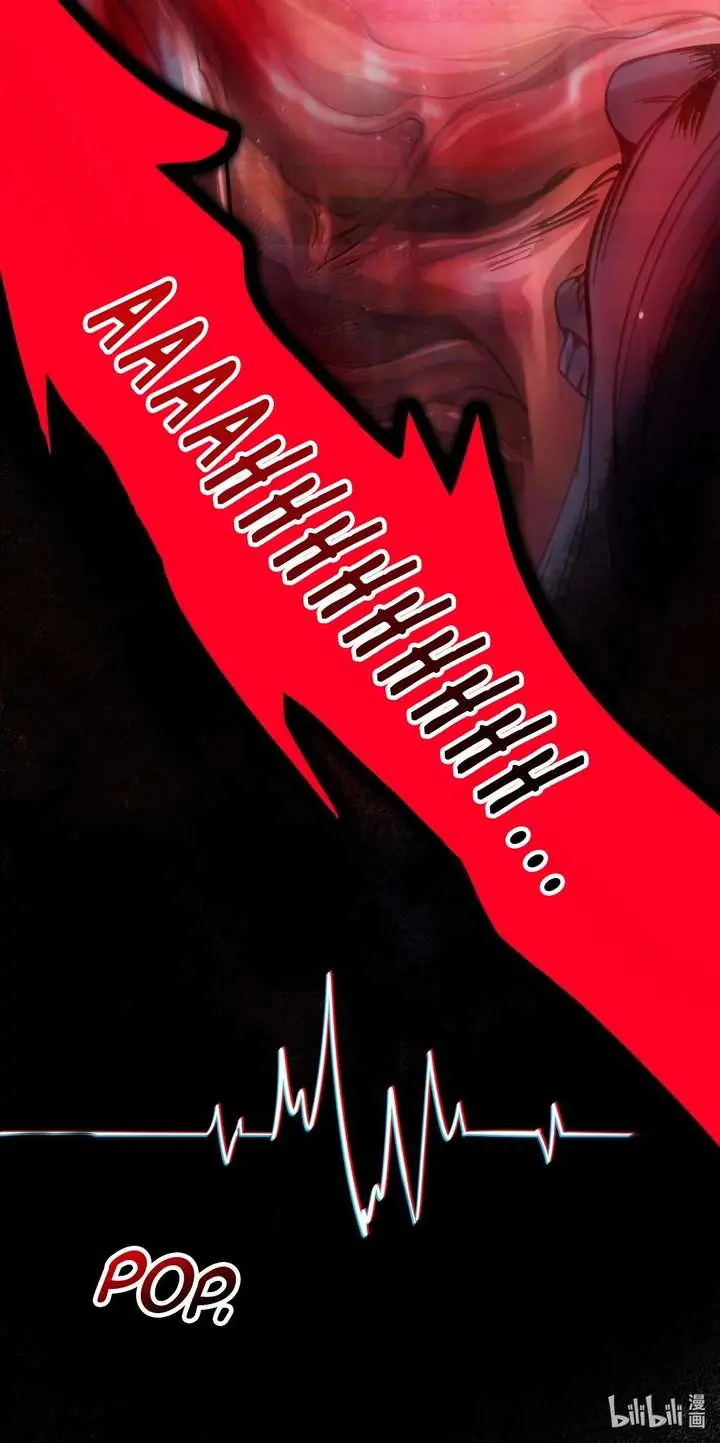 I'm Really Not the Demon God's Lackey Chapter 185 Page 68