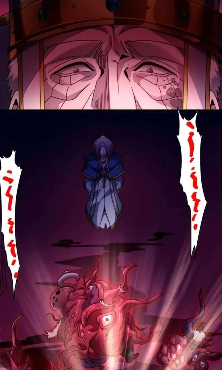 I'm Really Not the Demon God's Lackey Chapter 186 Page 5