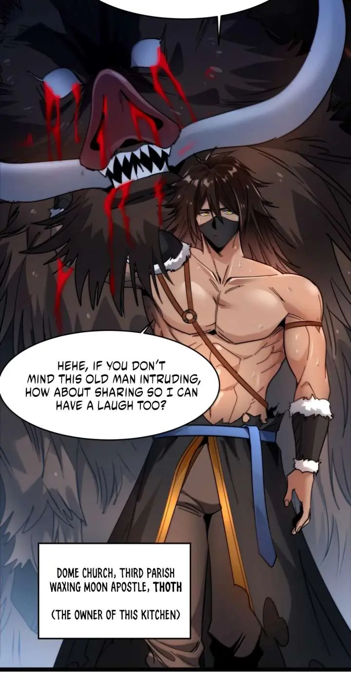 I'm Really Not the Demon God's Lackey Chapter 187 Page 25