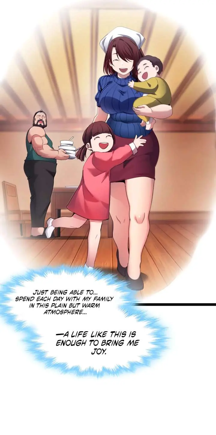 I'm Really Not the Demon God's Lackey Chapter 188 Page 31