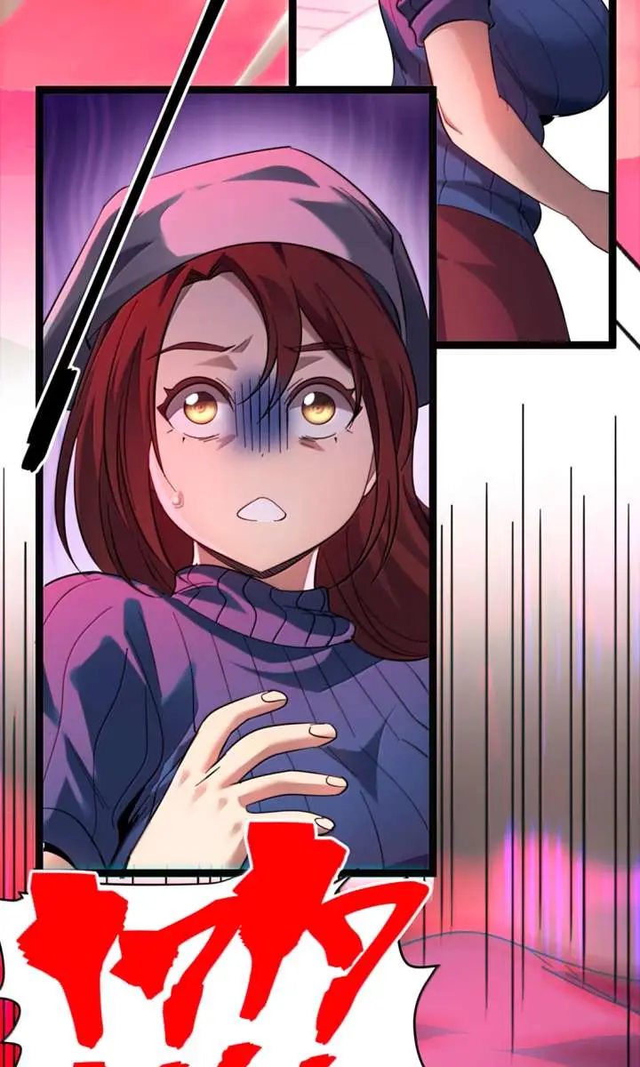 I'm Really Not the Demon God's Lackey Chapter 188 Page 57