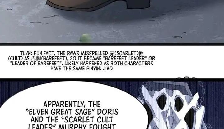 I'm Really Not the Demon God's Lackey Chapter 191 Page 49