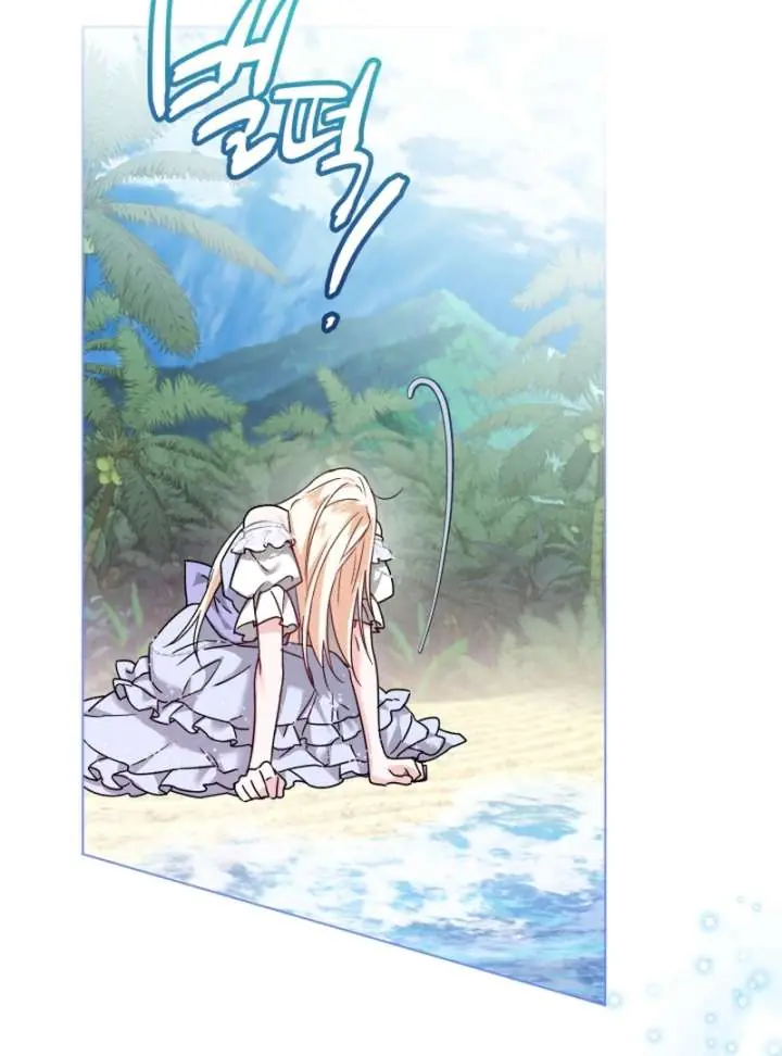 I'm Stuck on a Remote Island with the Male Leads Chapter 1 Page 25