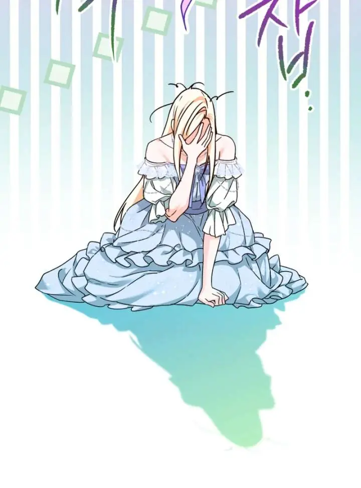I'm Stuck on a Remote Island with the Male Leads Chapter 1 Page 51