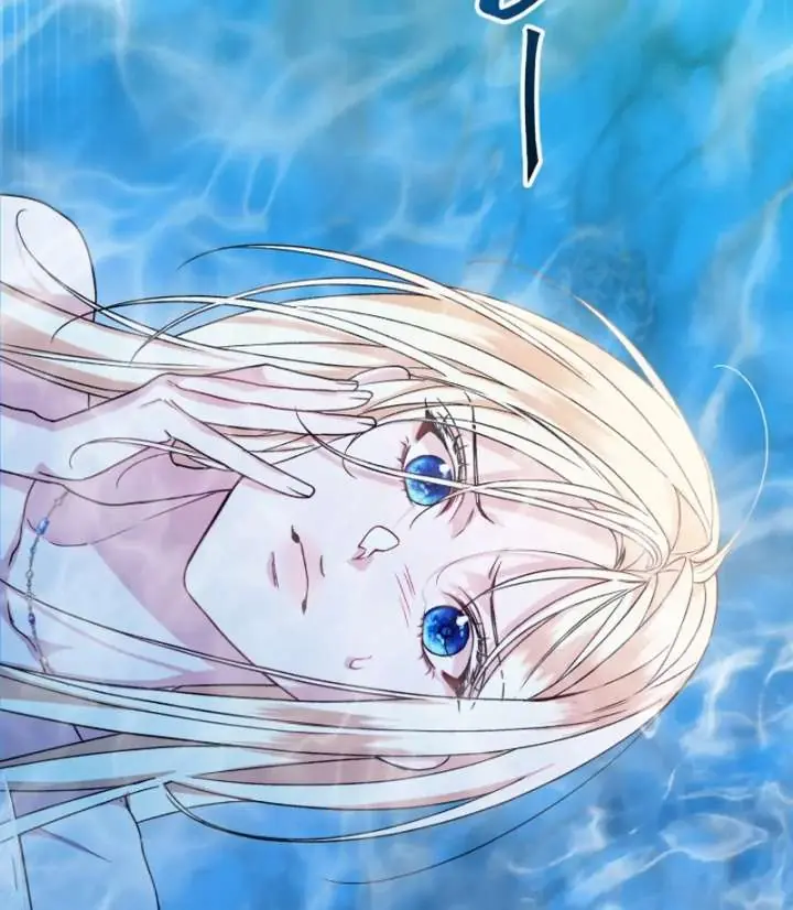 I'm Stuck on a Remote Island with the Male Leads Chapter 1 Page 54
