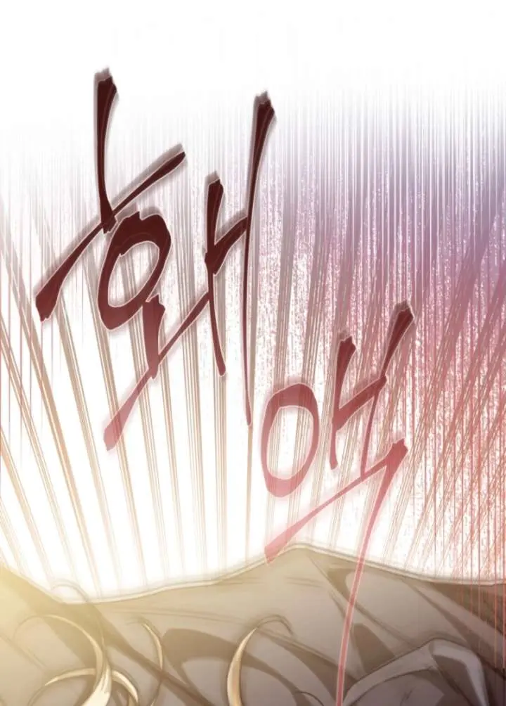 I'm Stuck on a Remote Island with the Male Leads Chapter 2 Page 12