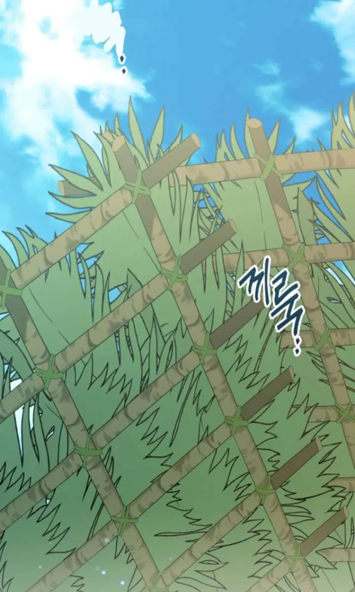 I'm Stuck on a Remote Island with the Male Leads Chapter 5 Page 3