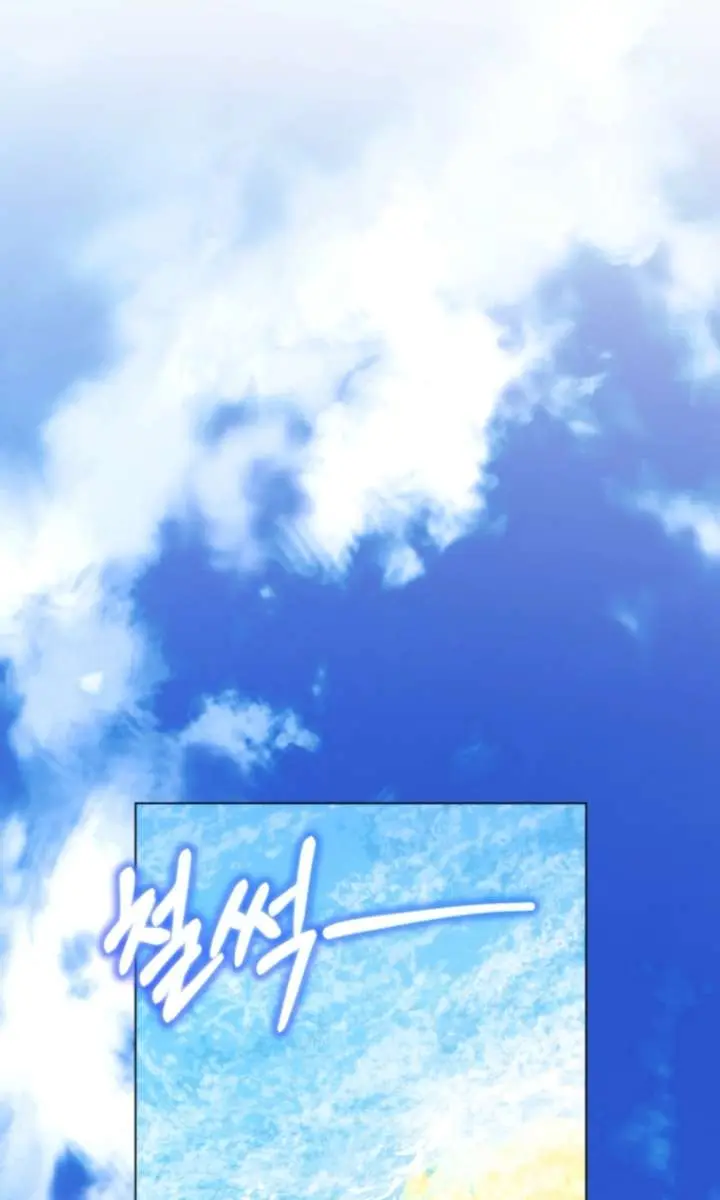 I'm Stuck on a Remote Island with the Male Leads Chapter 5 Page 27