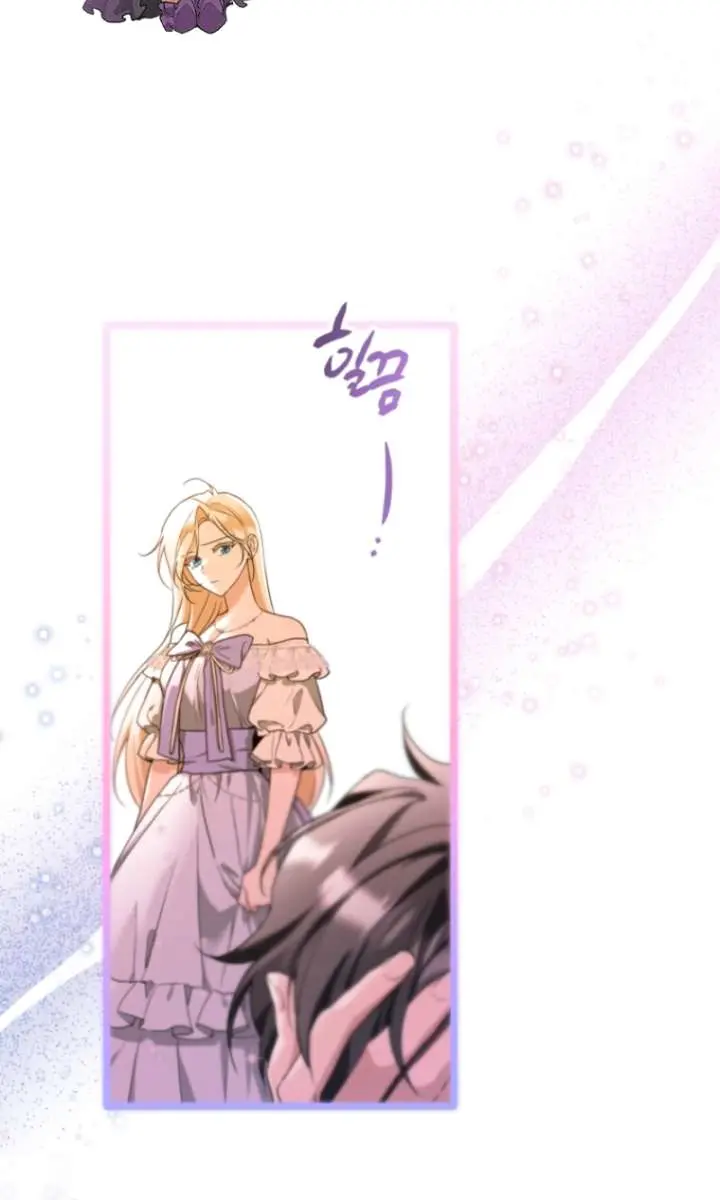 I'm Stuck on a Remote Island with the Male Leads Chapter 5 Page 46