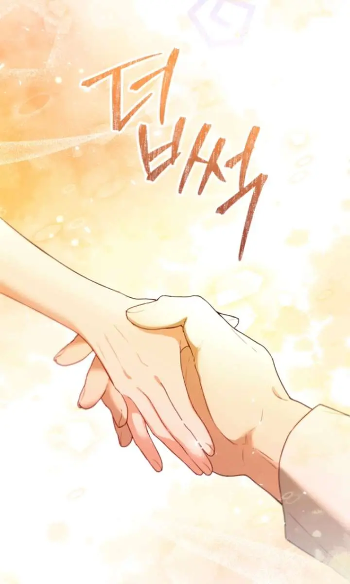 I'm Stuck on a Remote Island with the Male Leads Chapter 5 Page 59