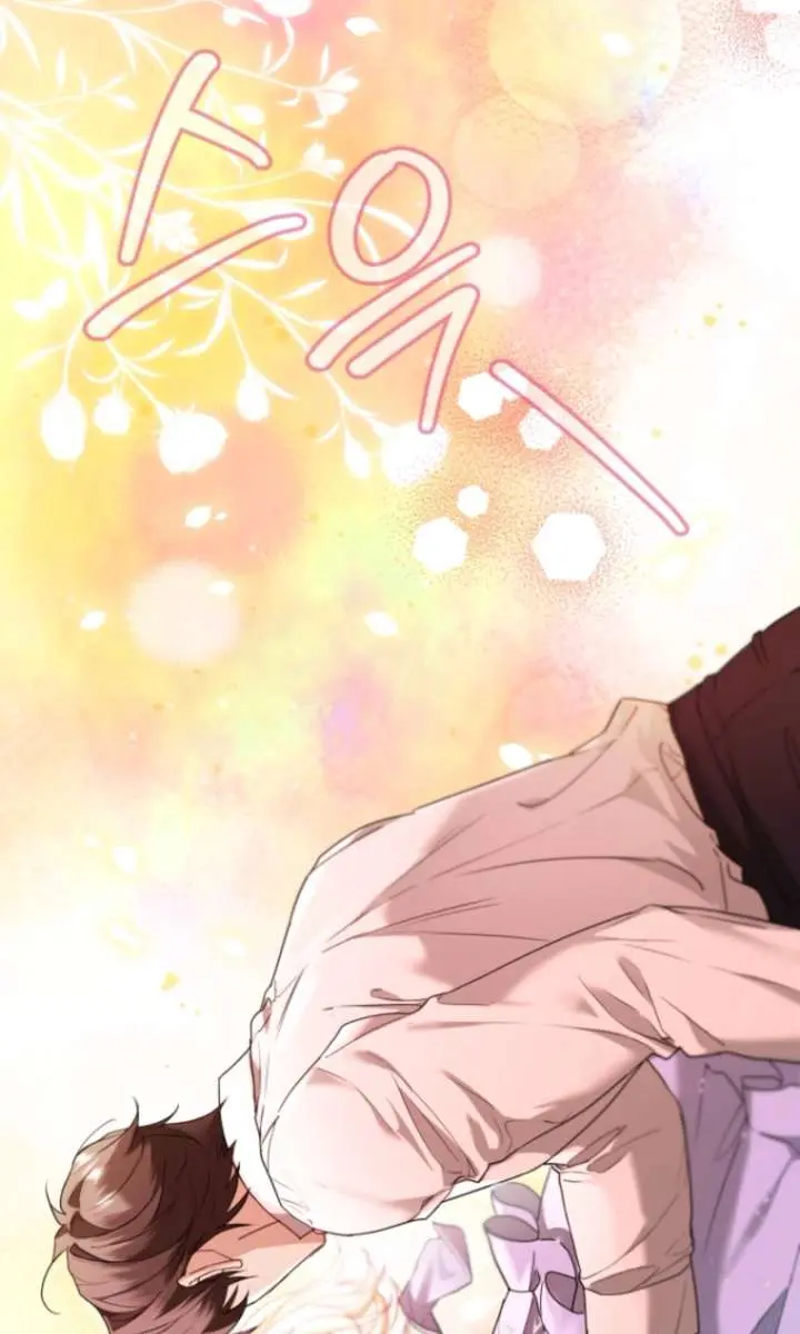 I'm Stuck on a Remote Island with the Male Leads Chapter 5 Page 62