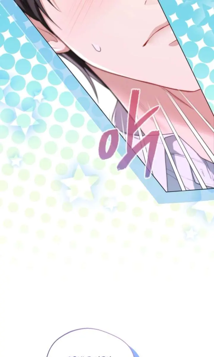 I'm Stuck on a Remote Island with the Male Leads Chapter 5 Page 79