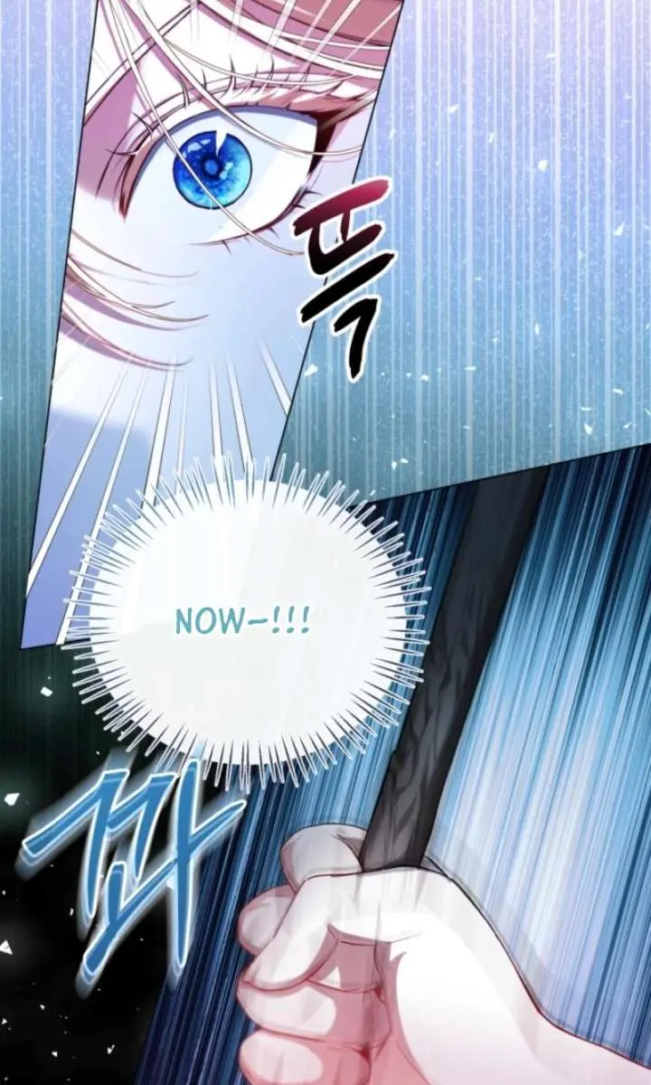 I'm Stuck on a Remote Island with the Male Leads Chapter 6 Page 16