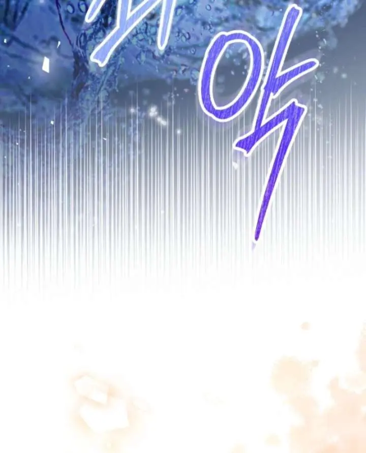 I'm Stuck on a Remote Island with the Male Leads Chapter 6 Page 21