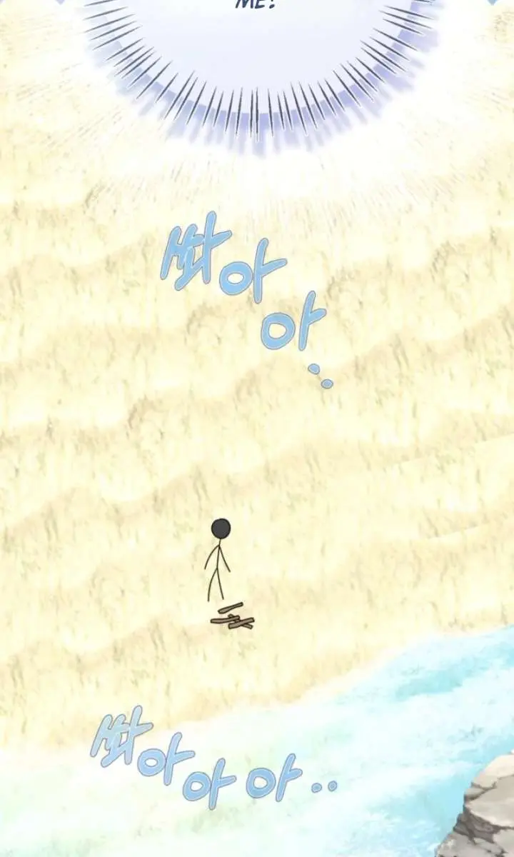I'm Stuck on a Remote Island with the Male Leads Chapter 6 Page 30