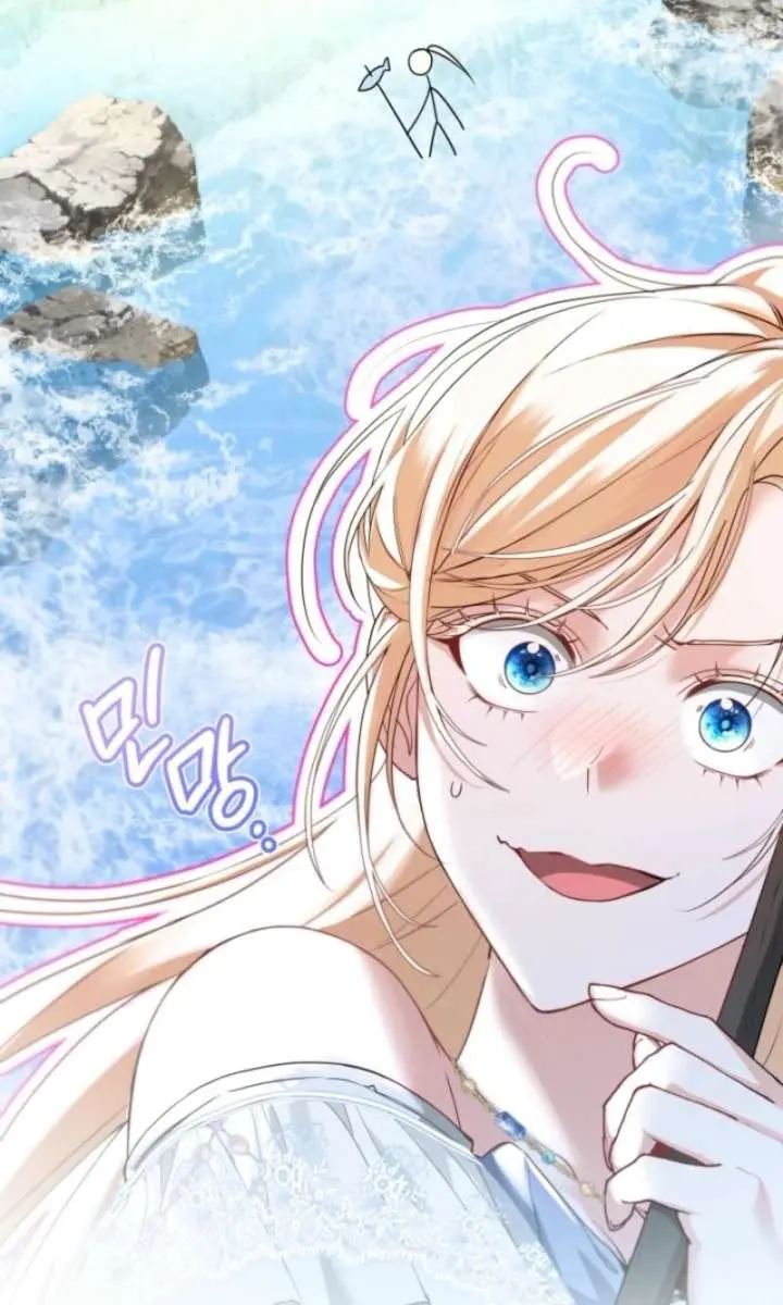 I'm Stuck on a Remote Island with the Male Leads Chapter 6 Page 31