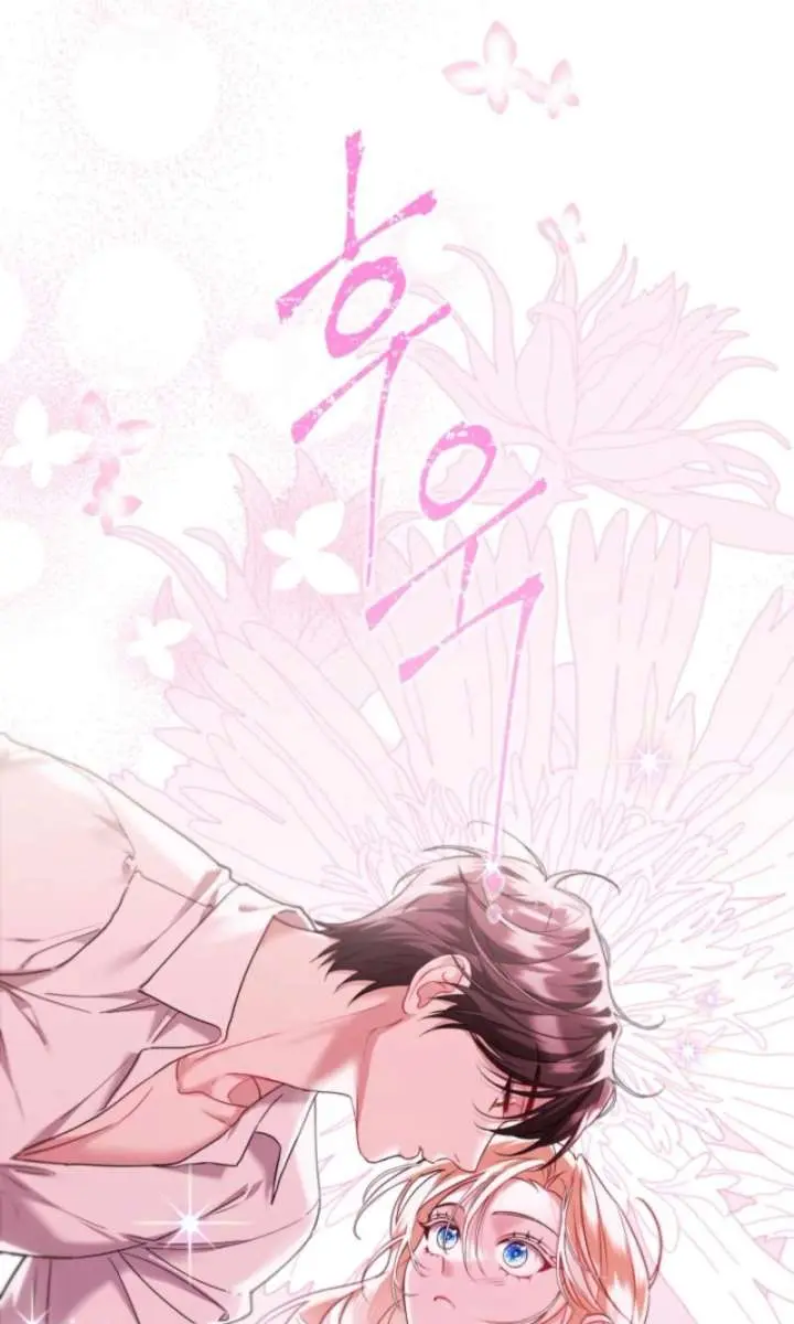 I'm Stuck on a Remote Island with the Male Leads Chapter 6 Page 53