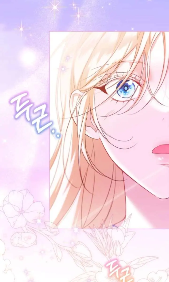 I'm Stuck on a Remote Island with the Male Leads Chapter 6 Page 56