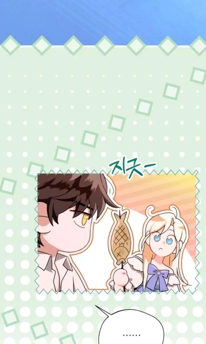 I'm Stuck on a Remote Island with the Male Leads Chapter 6 Page 70