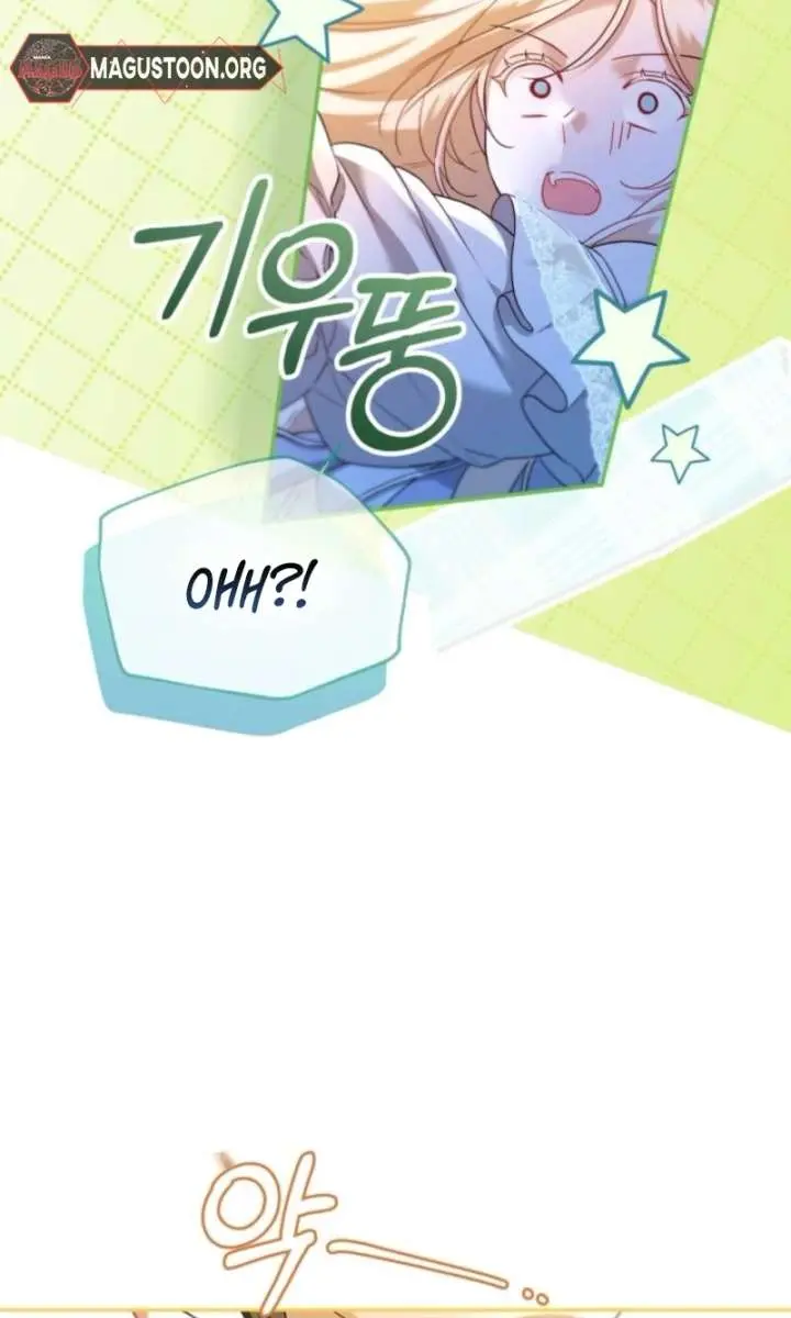 I'm Stuck on a Remote Island with the Male Leads Chapter 8 Page 53