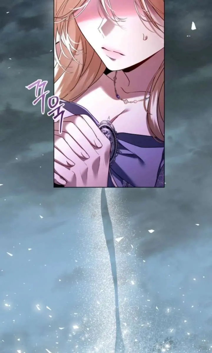 I'm Stuck on a Remote Island with the Male Leads Chapter 8 Page 85