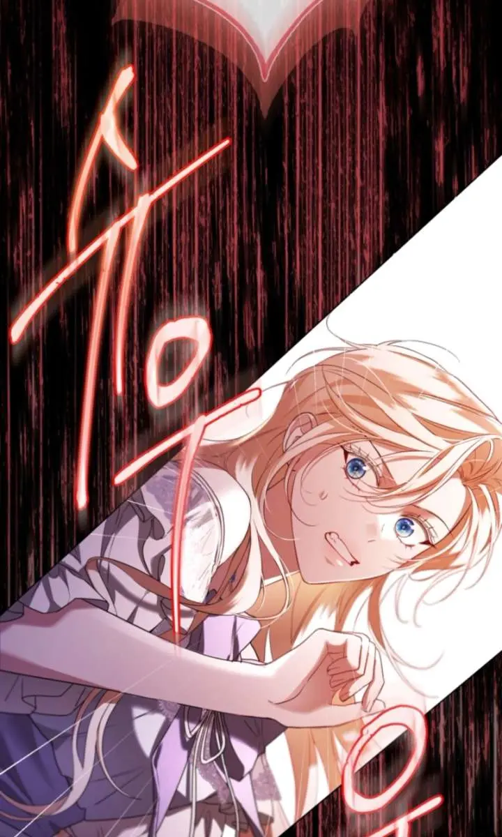 I'm Stuck on a Remote Island with the Male Leads Chapter 9 Page 7