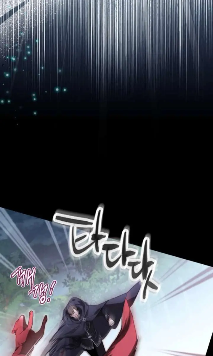 I'm Stuck on a Remote Island with the Male Leads Chapter 9 Page 24