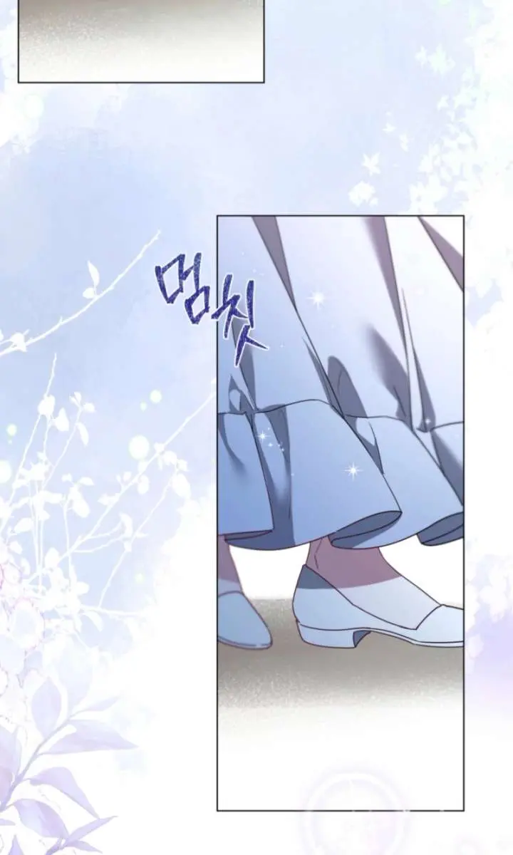 I'm Stuck on a Remote Island with the Male Leads Chapter 9 Page 45