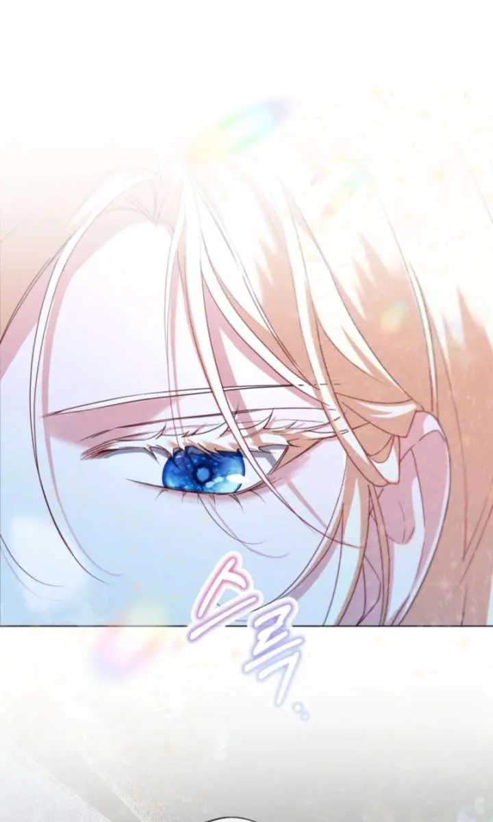 I'm Stuck on a Remote Island with the Male Leads Chapter 9 Page 51