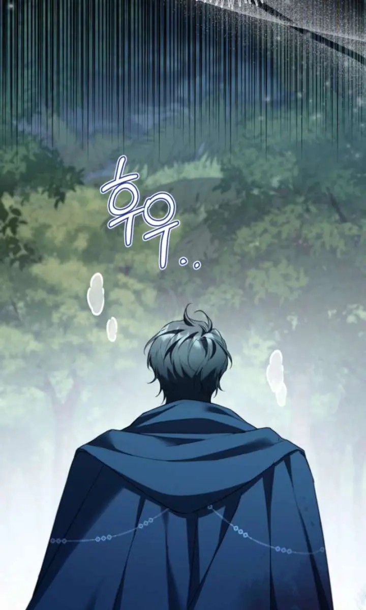 I'm Stuck on a Remote Island with the Male Leads Chapter 9 Page 61