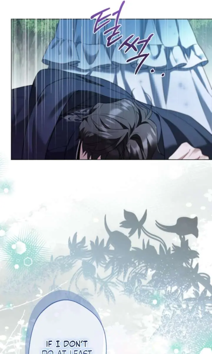 I'm Stuck on a Remote Island with the Male Leads Chapter 9 Page 81