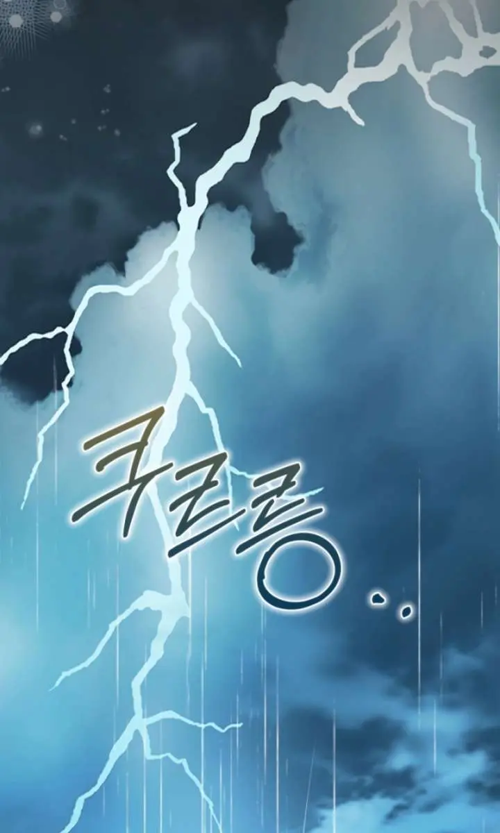 I'm Stuck on a Remote Island with the Male Leads Chapter 9 Page 84