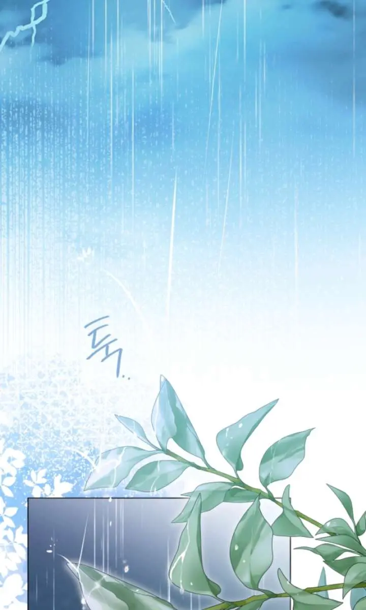I'm Stuck on a Remote Island with the Male Leads Chapter 9 Page 85