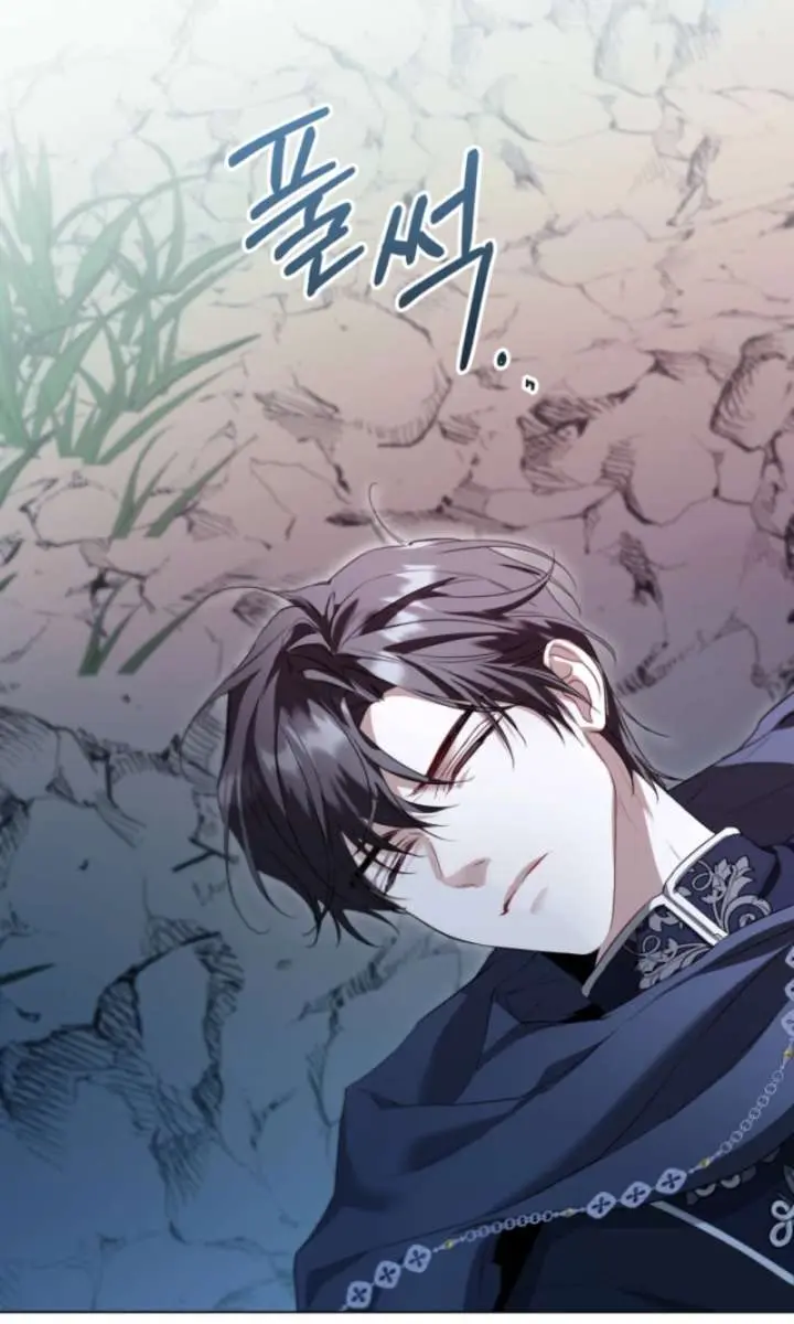 I'm Stuck on a Remote Island with the Male Leads Chapter 9 Page 91