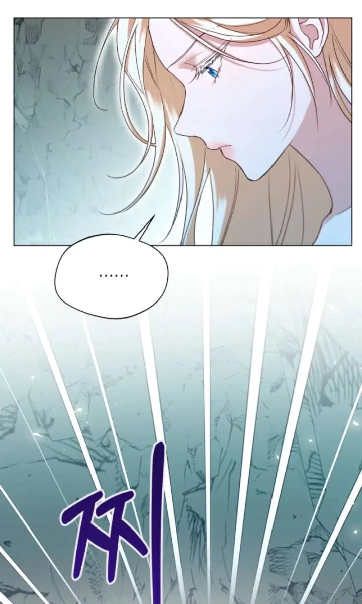 I'm Stuck on a Remote Island with the Male Leads Chapter 9 Page 95