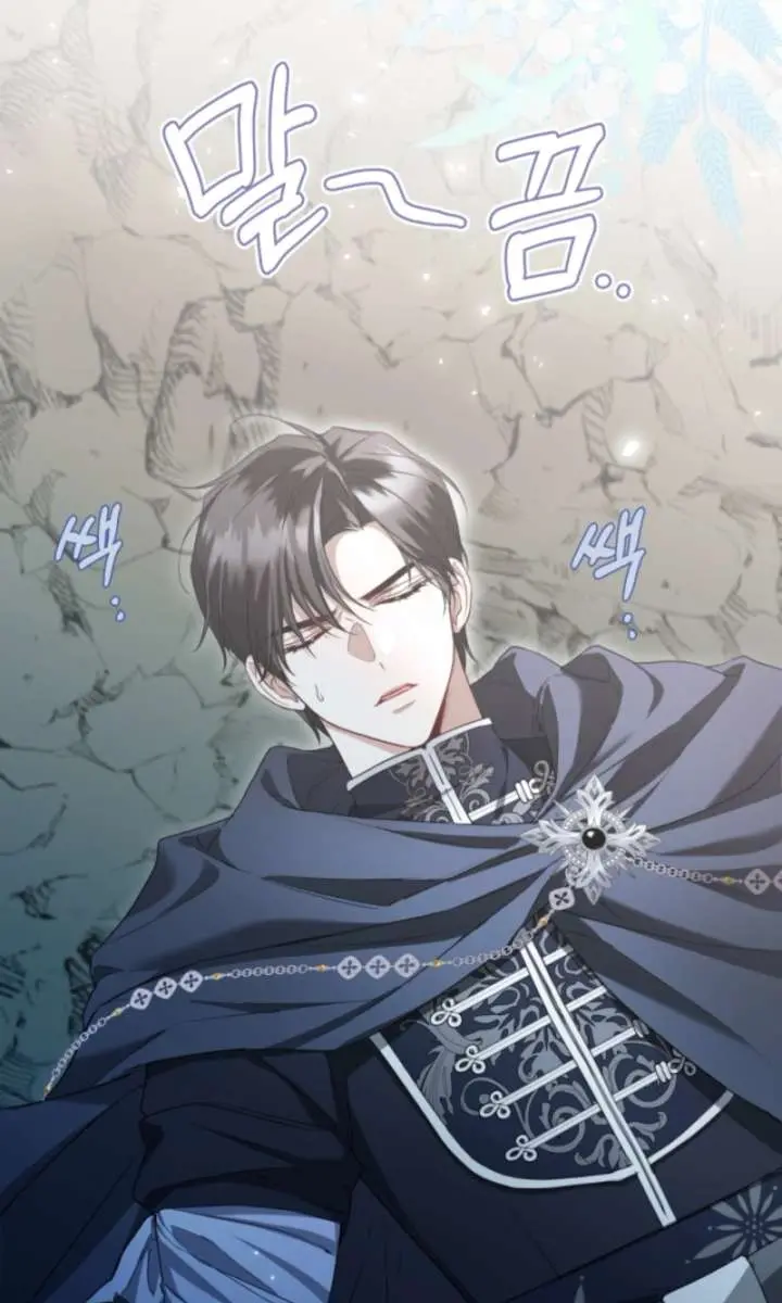I'm Stuck on a Remote Island with the Male Leads Chapter 9 Page 104