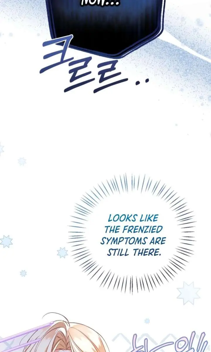I'm Stuck on a Remote Island with the Male Leads Chapter 10 Page 16