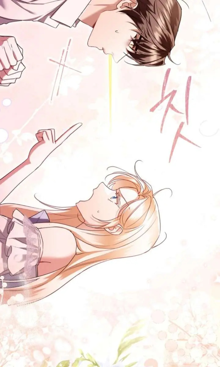 I'm Stuck on a Remote Island with the Male Leads Chapter 10 Page 22