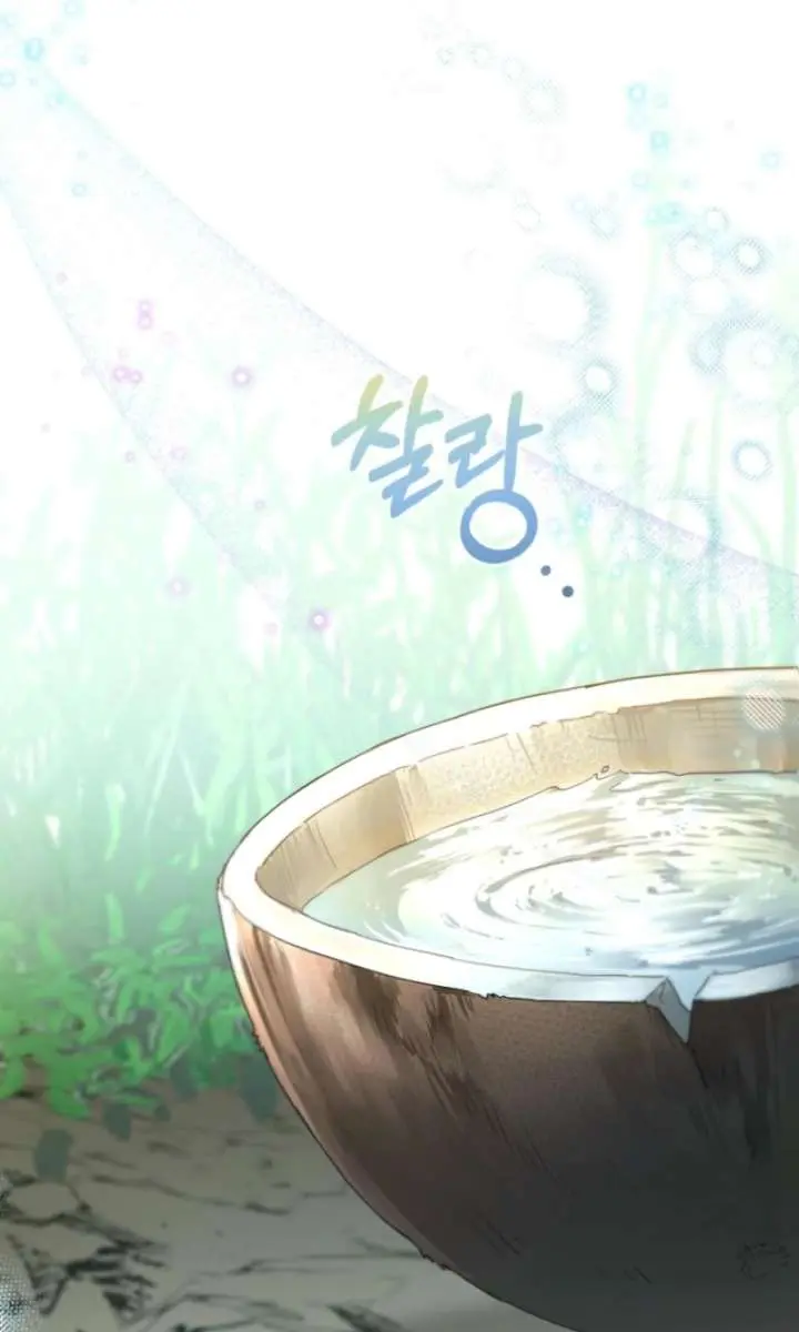 I'm Stuck on a Remote Island with the Male Leads Chapter 10 Page 52