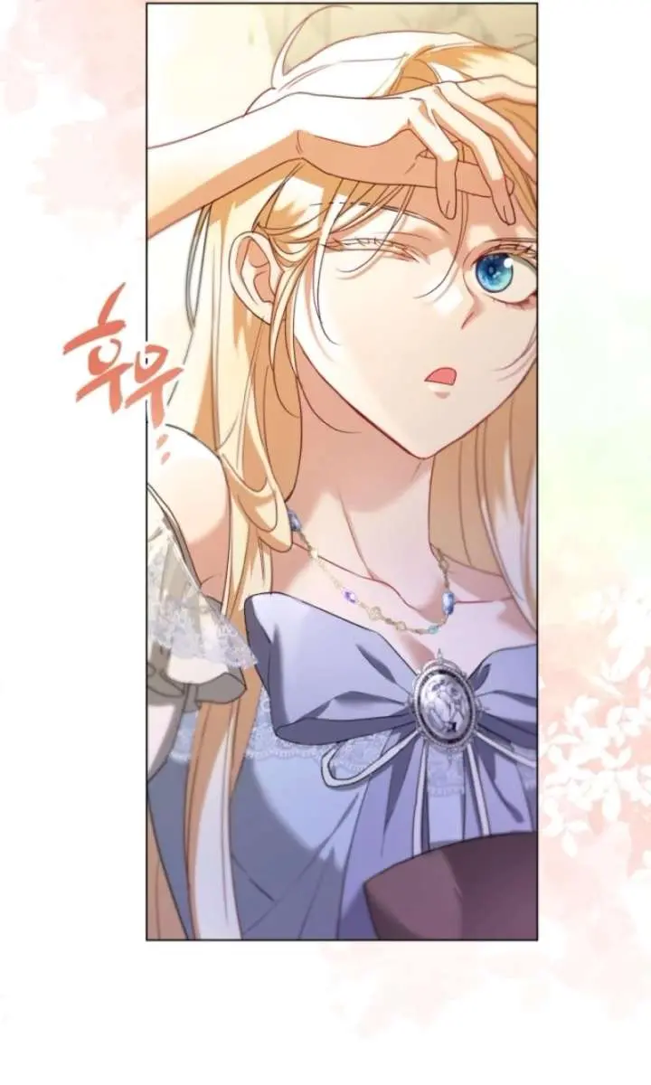 I'm Stuck on a Remote Island with the Male Leads Chapter 10 Page 55