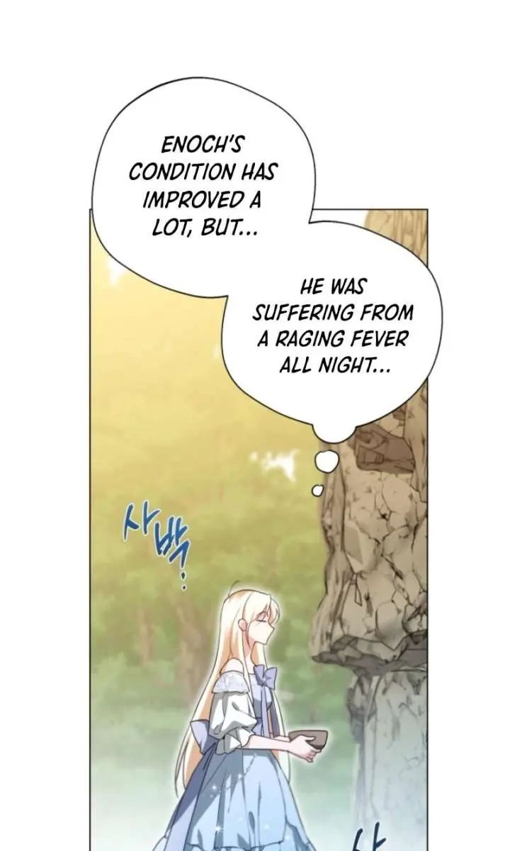 I'm Stuck on a Remote Island with the Male Leads Chapter 10 Page 58