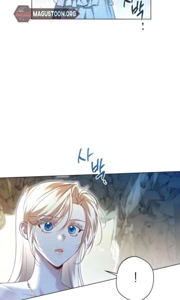 I'm Stuck on a Remote Island with the Male Leads Chapter 10 Page 59
