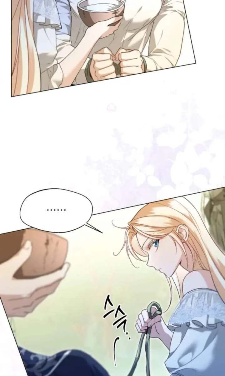 I'm Stuck on a Remote Island with the Male Leads Chapter 10 Page 63