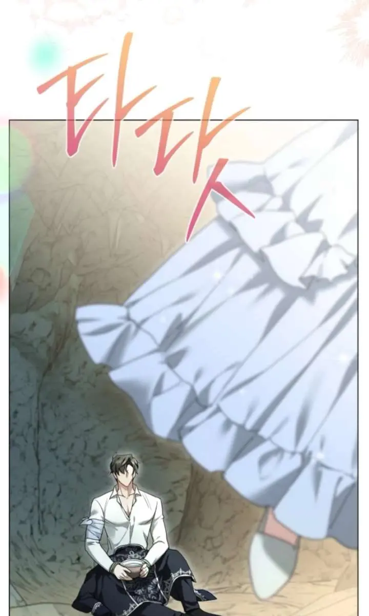 I'm Stuck on a Remote Island with the Male Leads Chapter 10 Page 71
